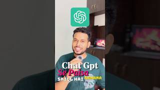 2 Ways To Make Money With ChatGpt As a Student