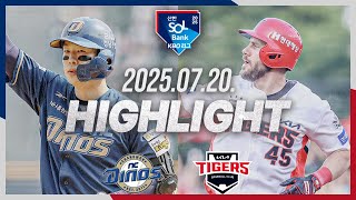 [NC다이노스 vs KIA타이거즈] 7.20(일) 야구 하이라이트｜2025 신한 SOL뱅크 KBO리그｜KBO X TVING