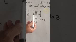 math 9 class chapter 1|exercise 1.4 chapter 1 maths class 9
