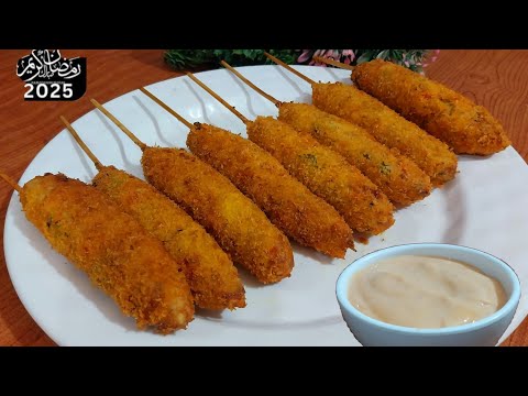 Chicken Malai Kulfi Recipe | Ramzan Special Recipes | Ramadan Recipes| Iftar Recipes/Chicken Snacks