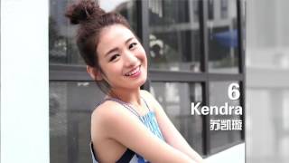 【Astro国际华裔小姐竞选2016】决赛8强佳丽出炉咯！听说今年入围佳丽的质数是历年来最高的一届哦！
