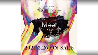 華Doll* 2nd season INCOMPLICA:IU～Meet～TVCM