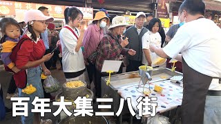 中国云南百年集市  昆明老百姓生活氛围 街边银匠手艺人 玫瑰米糕 弥勒卤鸡 油炸鲜肉大饼