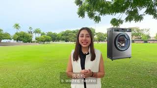 槟城Exsim|靠海高级公寓|Egate对面|新楼盘