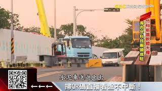 營運「先低後高」 環球晶董座：正成長的一年 @57ETFN