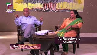 NIYAMA BODHANAM _ EPISODE 04