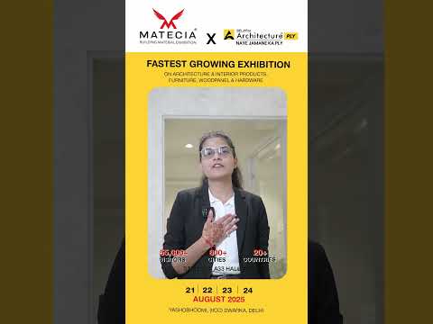 Beloria Ply at Matecia 2025 | Fastest Growing Exhibition in Delhi 🚀 #Matecia2025 #ArchitecturePly