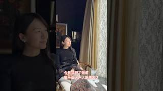 【凱莉🇯🇵日常 - K’s Daily in Japan】函館神秘歐陸茶室 - #北海道#日本旅行#函館美食 #shorts#japantravel#hakodate#函館旅行#tearoom