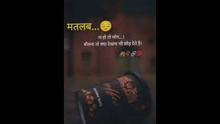 sed shayri status #shorts#status #vairal #trending #sed shayri short video #whatsapp_status#shayari