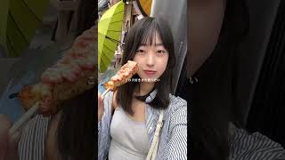 女ひとり旅🌿予算2000円鎌倉食べ歩きまとめ #鎌倉 #鎌倉旅行 #ひとり旅 　#鎌倉食べ歩き