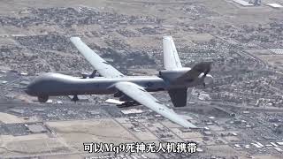 法国水泥炸弹，美国隐者导弹，这些特种武器在实战中有何作用？