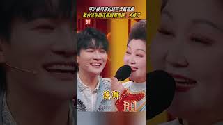 20250101 周深 Charlie Zhou Shen 周深连学语言都这么厉害！学习蒙古语演唱《吉祥三宝》