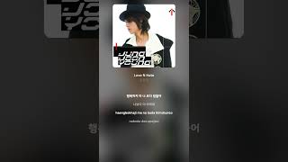 [Lyric Video] 정준영 - Love N Hate