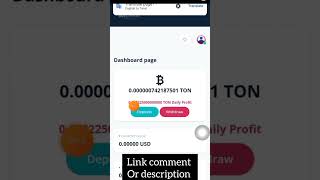 ton free mining/free mining/ #freework #earnmoneyonline #trxmine #cryptocurrency #toncoin