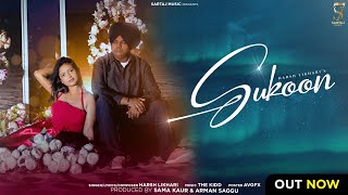 SUKOON (OFFICIAL VIDEO) HARSH LIKHARI |THE KIDD | LATEST PUNJABI SONG 2025 | NEW PUNJABI SONG