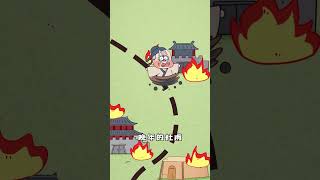 【我是不白吃】人会不会把自己撑死？丨Mr.foodie    #shorts #fyptiktok  #fyp #trivia  #我是不白吃 #冷知识 #轻漫计划