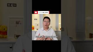 北約對中國態度愈發強硬