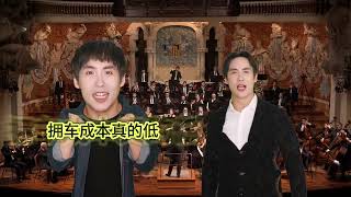我看看ID.Care有多酷～大众ID3 上汽大众IDCare保值包
