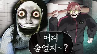 백룸 고인물이 돌아왔습니다.