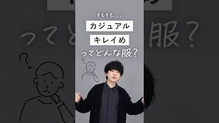 [Can be used for a lifetime!?] It's the ultimate theory that can dramatically improve your everyd...