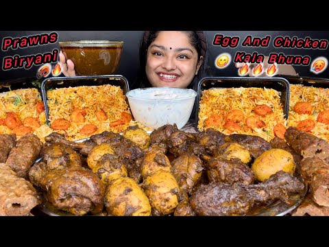 SPICY EGG AND CHICKEN KALA BHUNA AND SPICY CHICKEN GALOUTI KEBAB WITH PRAWNS & EGG BIRYANI | MUKBANG