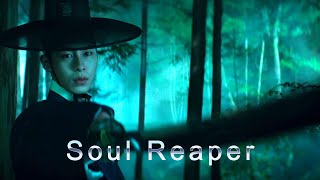 Dear Hongrang FMV - 'Soul Reaper'