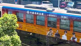 蔵のある街、EF64、水島臨海鉄道 2025年7月25日