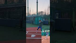 어린시절 추억의장소^^#shorts