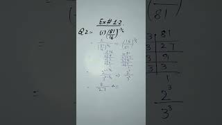9th math new syllabus exercise 1.2