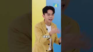 長輩們知道皮卡丘怎麼叫嗎？ #shorts