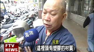 茶包、滷包含塑料 恐溶毒素－民視新聞
