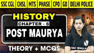 SSC Exams 2025 | Post Mauryan Empire | मौर्योत्तर काल | SSC History Classes by Krati Mam