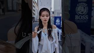 裏バイトの闇 #バイト #裏側