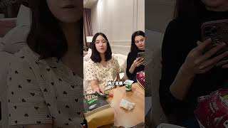 小姨子和老大可唠的去了，忘年之交啊 俄罗斯混血 萌娃日常 女儿控 骗你生女儿