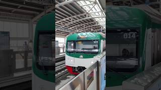 A Metro Rail is entering the Farmgate station towards Motijheel. #metrorail #mrt6 #techtravellershub