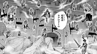 【異世界漫画】経験値貯蓄でのんびり傷心旅行 ～勇者と恋人に追放された戦士の無自覚ざまぁ～1~40【マンガ動画】