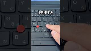 Press Ctrl+J in Word to get… #shorts