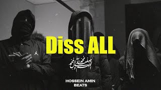 [FREE HARD] Diss Track x Fast Aggressive Drill Type Beat 2025 - “Diss” | Prod By HosseinAmin