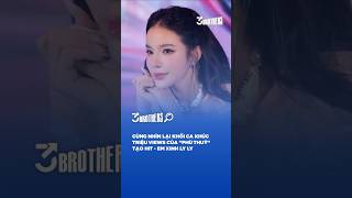 Gia tài đồ sộ của Em Xinh Ly Ly #emxinhsayhi #lyly #showbizviet #viral #3BrothersMedia