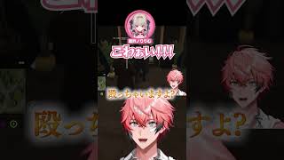 【GTA】執事喫茶でお嬢様をガン詰めする執事たち#にじさんじ切り抜き#nijisanji#vtuber #赤城ウェン #魔界ノりりむ#madtown#MadTownGTA#shorts#shorts