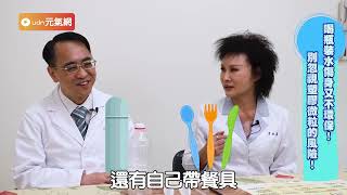喝瓶裝水傷身又不環保！顏宗海：別忽視塑膠微粒對健康的危害
