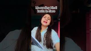 relatable?? #hindivyanjan #comedy #funny