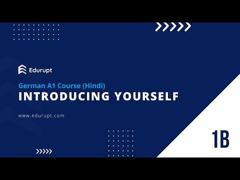 Introducing Yourself In German | जर्मन में अपना परिचय देना सीखें | Edurupt | Learn German in Hindi