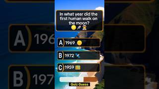 General Knowledge Quiz #shortsfeed #ytshorts #shortsbeta #youtubeshorts  #quiz #generalknowledge
