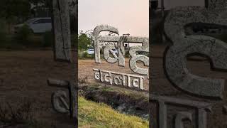 #jansuraaj #mahayoddha #pkkibaat #prashantkishor
