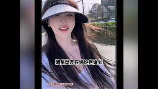 【开朗网友的回复】我错了，以后再也不敢尿你身上了#搞笑#神评论#神评论神回复#评论区#自古评论区出人才