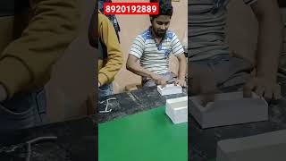 mashin rigid box making #rigidbox #box