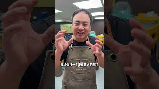 用男朋友买的金铲铲打宝相花手镯 #黄金加工 #黄金手镯 #徐州打金 #黄金首饰 #吴师傅金工坊
