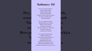Badtameez Dil song|#lyrics #status ✨🥰