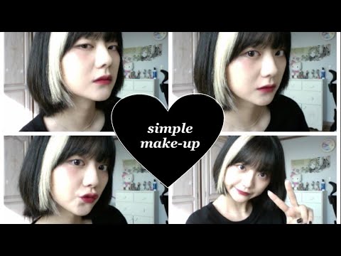 [Make-up] 간단한 데일리 메이크업 ( ◠‿◠ )